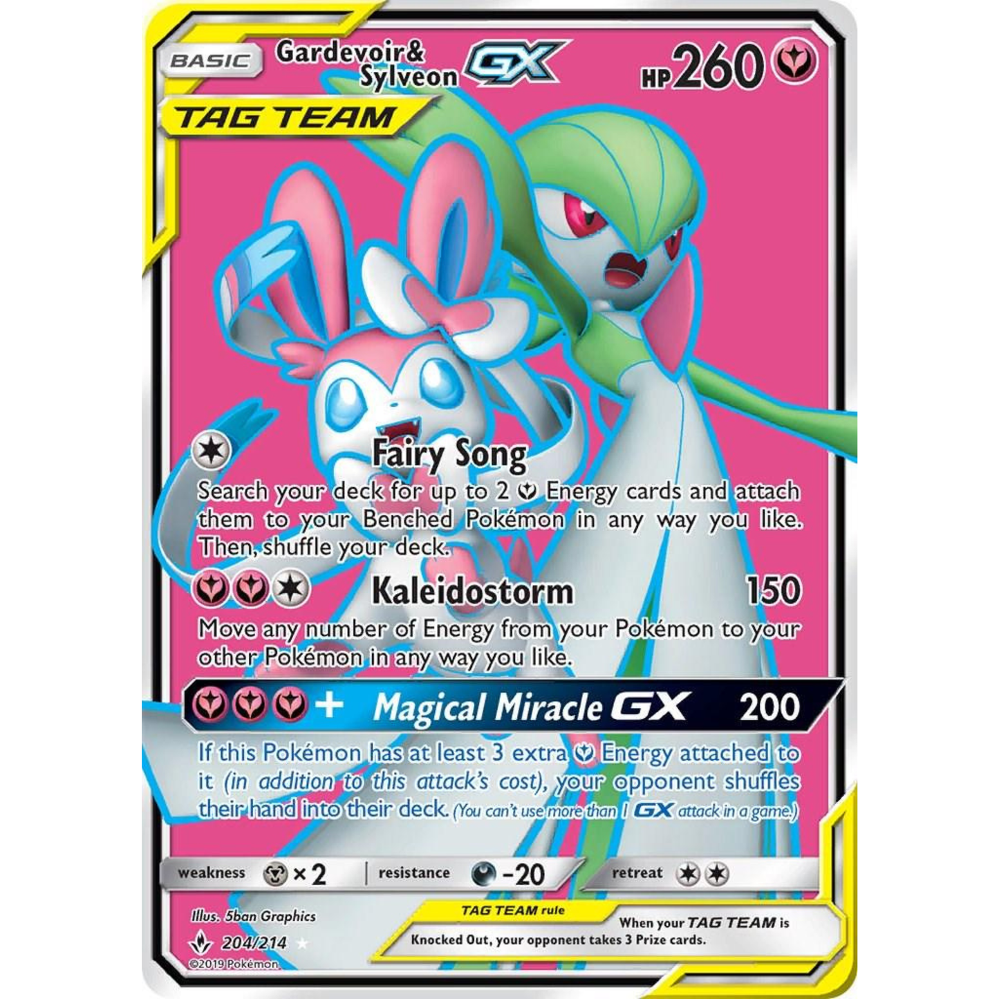 Gardevoir & Sylveon gx (MP)