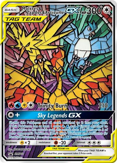Moltres & Zapdos & Articuno gx