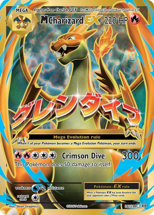 M Charizard ex (Lightly Played)