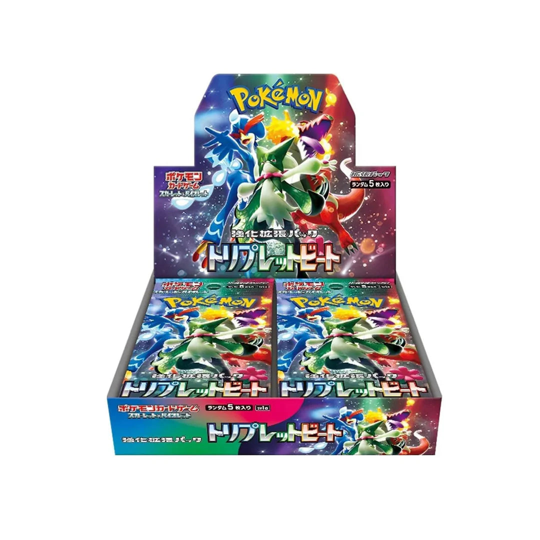 Triple Beat Booster Box